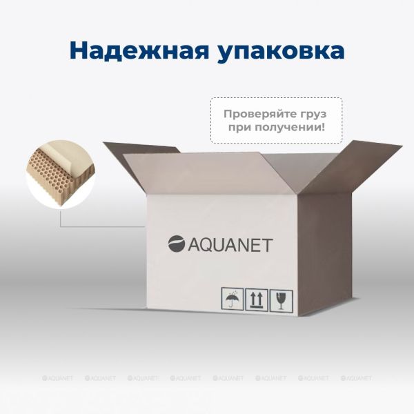Тумба под раковину Aquanet Алвита New 277510 60 см белый матовый