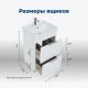 Тумба под раковину Aquanet Ирис New 310151 50 см белый глянец