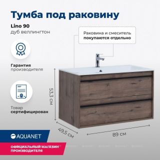 Тумба под раковину Aquanet Lino 253913 90 см дуб веллингтон