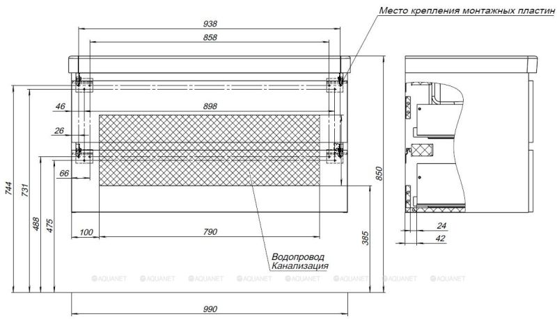Тумба под раковину Aquanet Вега 316655 100 см белый глянец