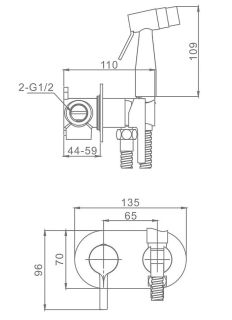 Гигиенический душ со смесителем Raglo R20.52.06 чёрный