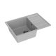 Кухонная мойка Maretti Kitchen KT600-GR, серый