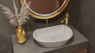 Раковина Whitecross Ametrine 0718.060037.200 60см белый матовый