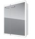 Зеркальный шкаф  Dreja POINT 99.9033 70 см LED-подсветка