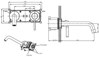 Смеситель для раковины Vincea Villa VBFW-1VL1CH встраиваемый однорычажный, хром