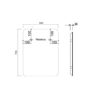 Зеркало Vincea LED VLM-3VC500B 500×700 c сенсорным выключателем и диммером