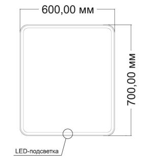Зеркало Vincea LED VLM-3VC6007 600х700 c сенсорным выключателем и диммером