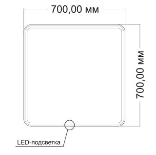 Зеркало Vincea LED VLM-3VC7007 700х700 c сенсорным выключателем и диммером