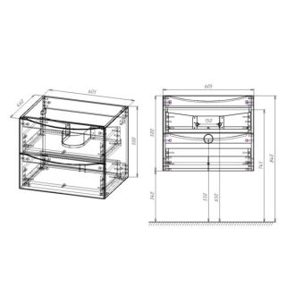 Тумба под раковину Vincea Mia VMC-2MC600BT 60 см