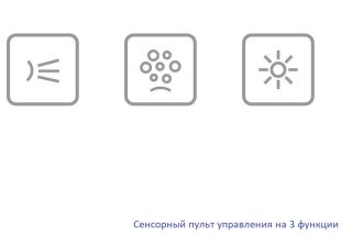 Гидромассажная ванна Whitecross Layla 0102.180080.100.RELAX.GL 180x80см Relax золото