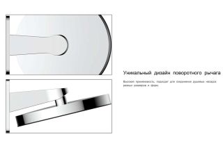 Верхний душ Vincea Inspire VSHD-3I3CMB чёрный