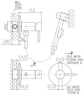 Гигиенический душ со смесителем Rav Slezak Seina SE947 хром