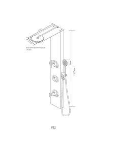 Душевая панель Black & White Stellar Wind 5200000