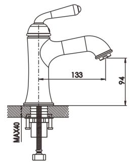 Смеситель для раковины Rose R0201H чёрный матовый