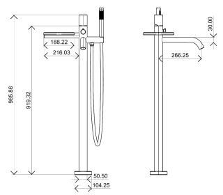 Напольный смеситель для ванны Boheme Stick 129-GG.2 золото