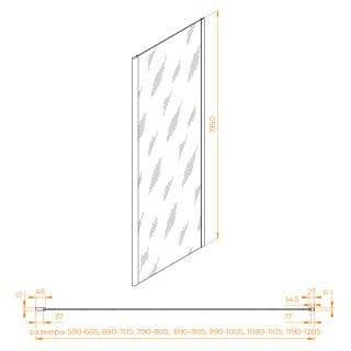 Боковая панель RGW Z-050-2Gr 352205200-110 100 см серый