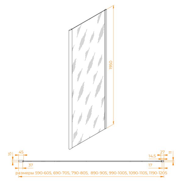 Боковая панель RGW Z-050-2Gr 352205208-210 80 см серый