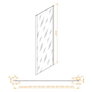 Боковая панель RGW Z-050-3 352205309-11 90см хром