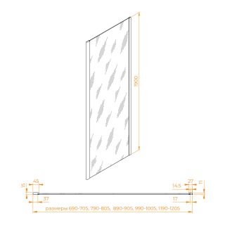 Боковая панель RGW Z-050-5-B 352205512-14 120см чёрный