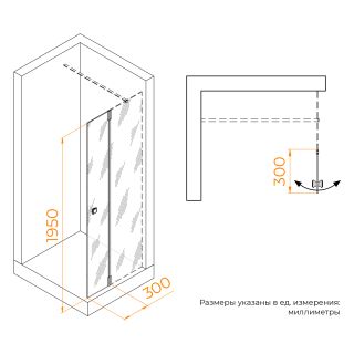 Боковая панель RGW Z-072 352207203-11 30 см хром