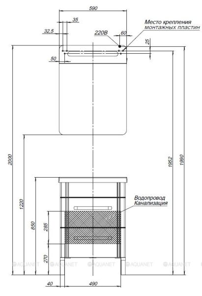 Зеркальный шкаф с подсветкой Aquanet Лукка 178954 60 см белый