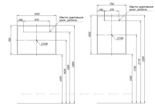 Зеркало с подсветкой Aquanet Optima 288967 100 см