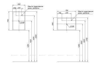 Зеркало с подсветкой Aquanet Optima 288962 50 см