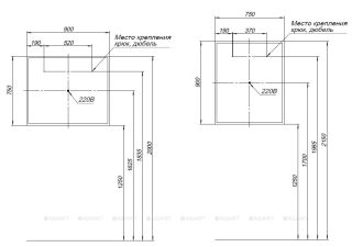 Зеркало с подсветкой Aquanet Optima 288966 90 см
