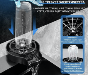 Многофункциональная кухонная мойка Zorg Master ZM 7546